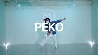 DJ Snake, Selena Gomez, Cardi B, Ozuna - Taki Taki (Lyrics) / Choreography by Peko / 딥무브 댄스학원