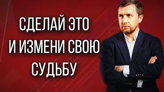 СТРАХ Заговорить Первым с парнем/девушкой. Как победить сомнения? Всего за 1 мин инструкция #shorts