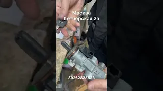 Не поворачивается ключ в замке зажигания