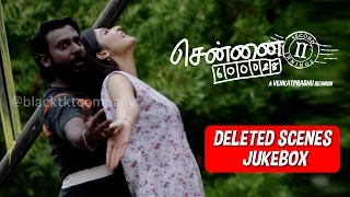 Chennai 28 II Innings | Deleted Scenes - Back to Back | Venkatprabhu , Yuvan Shankar Raja