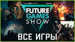 Future Games Show E3 2021 All Games | Все игры с презентации Future Games Show E3 2021