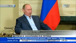 Нурсултан Назарбаев и Владимир Путин провели встречу в Астане