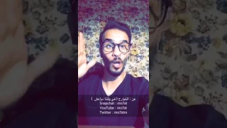 الخوارج . الاسلام ليس عدو الاسلام