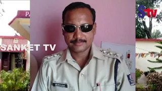 Odisha : ASI suspended over altercation with inspector | Sanket Tv