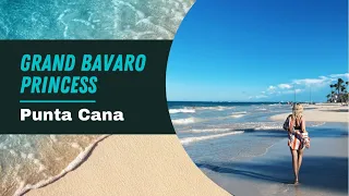 Grand Bavaro Princess Доминикана полный обзор