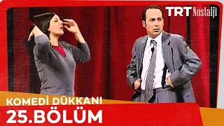 Komedi Dükkanı Bölüm 25