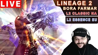 JOGANDO LINEAGE II AO VIVO EM PORTUGUÊS PT-BR #FICAEMCASA #STAYHOMEPLAYL2