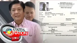 Pres'l aspirant Bongbong Marcos, negatibo sa cocaine drug test | SONA