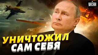 Россия - террорист, Путин в тупике. Что дальше? Прогноз Фейгина