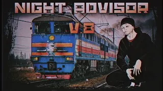 Russian Doomer Music / Ночной Советник / Night Advisor vol.8