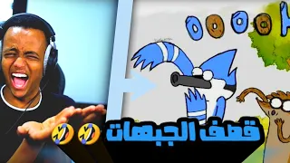 أقوى قصف جبهات العرض العادي 🔥_حاول الا تضحك _🤣🤣