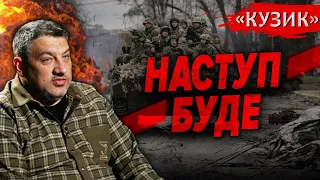 🤯"Я уже оскотинился на этой войне": Петр Кузык, командир батальона "Свобода"