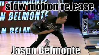 Jason Belmonte slow motion release 2 - PBA Bowling