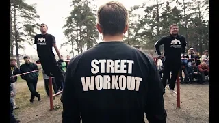 Street Workout 2018.День города Москвы
