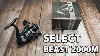 Котушка Select Beast 2000M