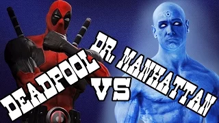 [перезагрузка] Deadpool vs Dr. Manhattan (Турнир "Кто кого" Финал)