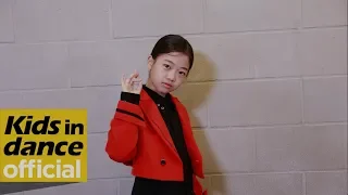 [키즈인댄스] 나하은(Na Haeun) 세븐틴(SEVENTEEN) - HIT 댄스 커버/Dance Cover