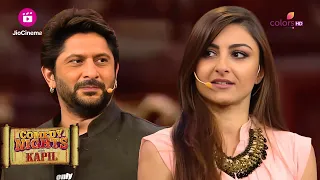 Show में Soha Ali Khan और Arshad Warsi! | Comedy Nights With Kapil