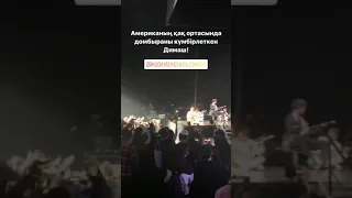 Dimash Kudaibergen  Димаш Құдайберген  迪玛希 20191210 Arnau New York concert  Dongbula Show Time