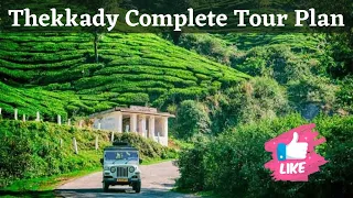 Thekkady Tourist Places || A-Z Complete Tour Details || Kerala || Thekkady Trip..