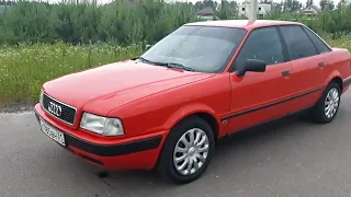 Audi 80 B4 красная Telegram: https://t.me/vipautoSO https://vk.com/club222211300