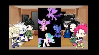 Реакция HxH на 《MyLittlePony/EquestriaGirls》"Луна". Часть 3/???. ToxicityFight.