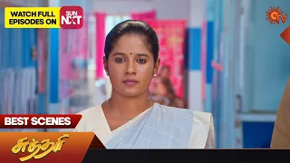 Sundari - Best Scenes | 10 Oct 2023 | Sun TV | Tamil Serial