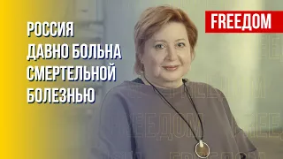 Нелюди на службе Кремля. "Вагнеровцы" казнили предателя. Мнение Романовой