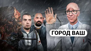 ПОСТРОИЛ ОТДЕЛЬНЫЕ РАЙОНЫ ГОРОДА для КАЖДОЙ ПРОФЕССИИ в GARRY'S MOD DARK RP