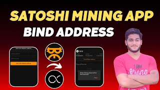 Satoshi Mining App OEX Withdrawal Address Bind || Bind Address Method Of Staoshi App