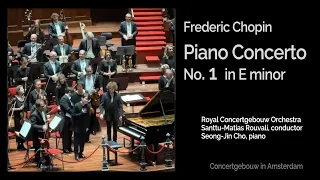 쇼팽 피아노협주곡 1번  Chopin Piano Concerto No. 1 in E minor.  january 7, 2024