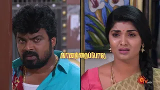 Next Week in Vanathai Pola Serial | Promo | 21 August 2023 | Sun TV Serial | Tamil Serial