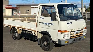 NISSAN ATLAS 1990 AMF22-021574 TD27