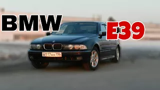 BMW E39 КАК ЭТО БЫЛО | мамкины актеры | ТЕСТ БНВ