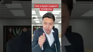 Парень Взорвал IPHONE 14! Подпишись 👇