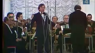 Russian and Soviet musik   Yuri Bogatikov - Our song