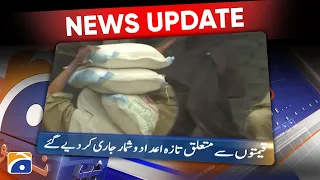 Geo News Updates 9:30 PM - 5 September 2022