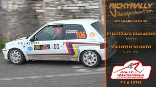 OBC PELLIZZARI - VICENTIN // 4° Rally della Valpolicella 2022 // P.S.6 Fosse