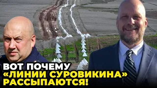 😱В СЕТЬ СЛИЛИ ВИДЕО! ДО ЭТОГО русские НЕ ДОДУМАЛИСЬ, в обороне нашли большые щели | РАЗВЕДЧИК ЛОНГ