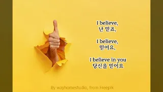 Il Divo, Celine Dion - I Believe In You(Je Crois En Toi, English French Ver.)(가사 해석)