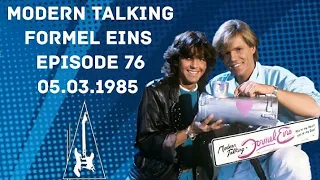 Modern Talking. Formel Eins. Выпуск 76 , 05.03.1985