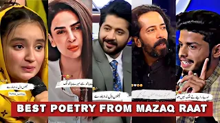 2 Line Shayeri Collection | Mazaq Raat Poetry | Mazaq Raat Shayeri | Imran Ashraf Show