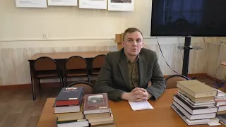 Видео-лекция: Первая мировая война: Малоизвестные страницы.