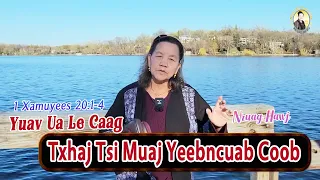 Yuav Ua Le Caag Txhaj Tsi Muaj Yeeb Ncuab Coob (1 Xamuyees 20:1-4) | Nruag Hawj