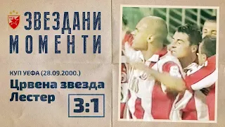 Crvena zvezda - Lester 3:1 | Kup UEFA (28.09.2000.), highlights