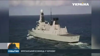 Велика Британія направить до Чорного моря есмінець