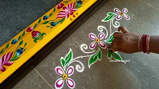 Easy border rangoli designs | Friday rangoli | Simple border muggulu | Door rangoli