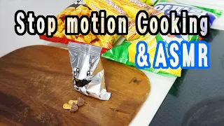 요리 스톱모션 ASMR : 과자로 만든 토마토 스파게티 Stop motion cooking ASMR