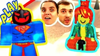 БолтушкА и ПРоХоДиМеЦ в РОБЛОКСЕ Тренируют СВЕРХ СИЛЫ! #202 - игра Super Power Training Simulator