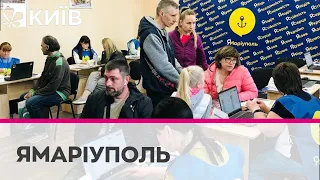 У Києві на лівому березі відкрився центр допомоги маріупольцям "ЯМаріуполь"